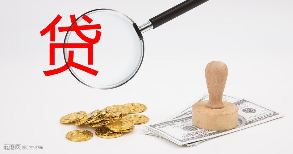 江西5大额周转资金. 企业周转资金管理. 大额资金周转解决方案